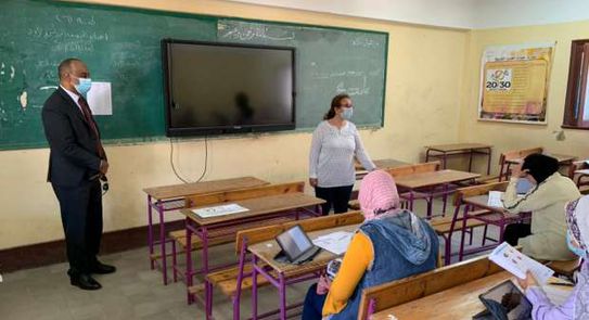 رابط نتيجة الصف الأول الثانوي الترم الثاني 2022 - أرشيفية